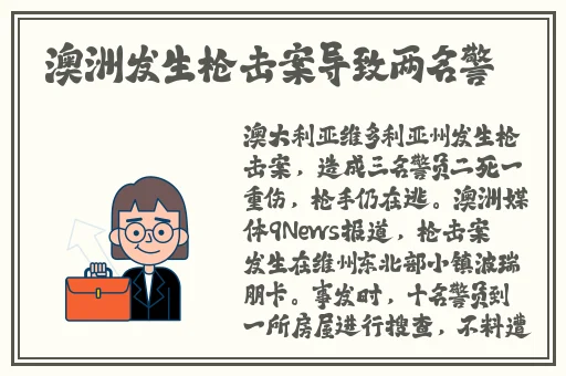 小鸟酱黑丝